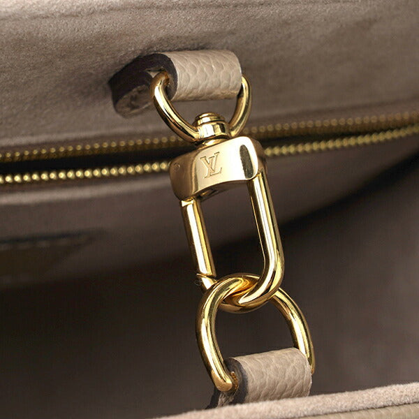 Louis Vuitton Monogram Empreinte OntheGo PM Tote Bag Creme