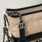 Chanel Gabrielle Small Hobo Bag