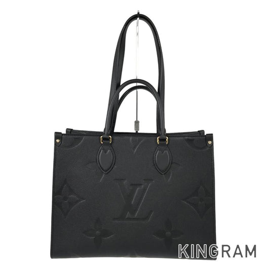 LOUIS VUITTON Handbag