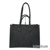 LOUIS VUITTON Handbag