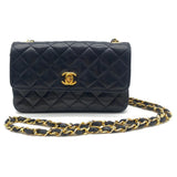 Chanel Matellasse Lambskin Mini Chain Shoulder Bag Navy