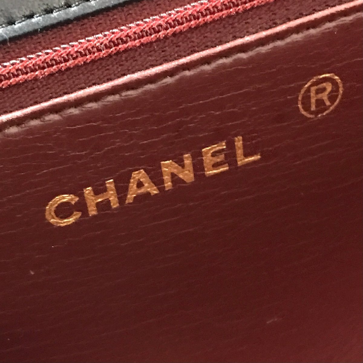 Chanel Matelasse Lambskin Shoulder Bag Black