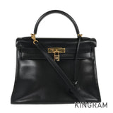 HERMES Kelly 32 Hand bag