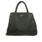 Prada Tessuto City
