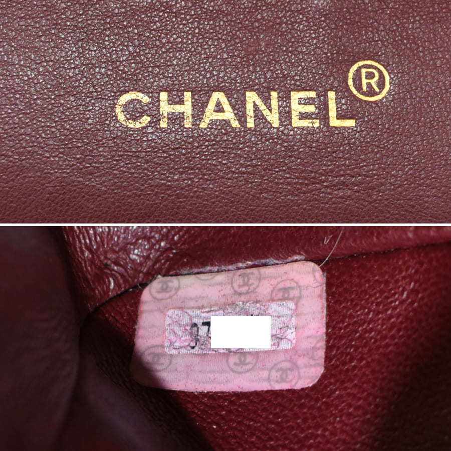 Chanel Classic Double Flap Shoulder Bag Medium Black Lambskin