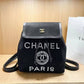 Chanel woman pearl bead Backpack