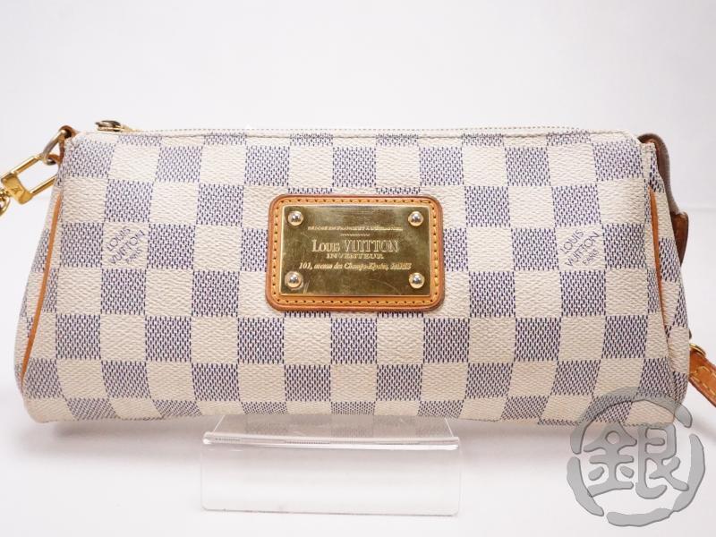 Louis Vuitton Pochette Felicie Damier Azur Crossbody
