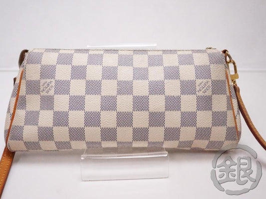 Louis Vuitton Pochette Felicie Damier Azur Crossbody