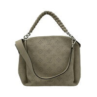 Louis Vuitton Babylon Chain BB Leather Shoulder Bag