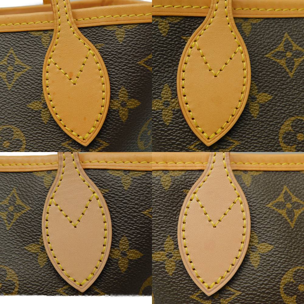 Louis Vuitton Neverfull PM Pouch Monogram Tote Bag