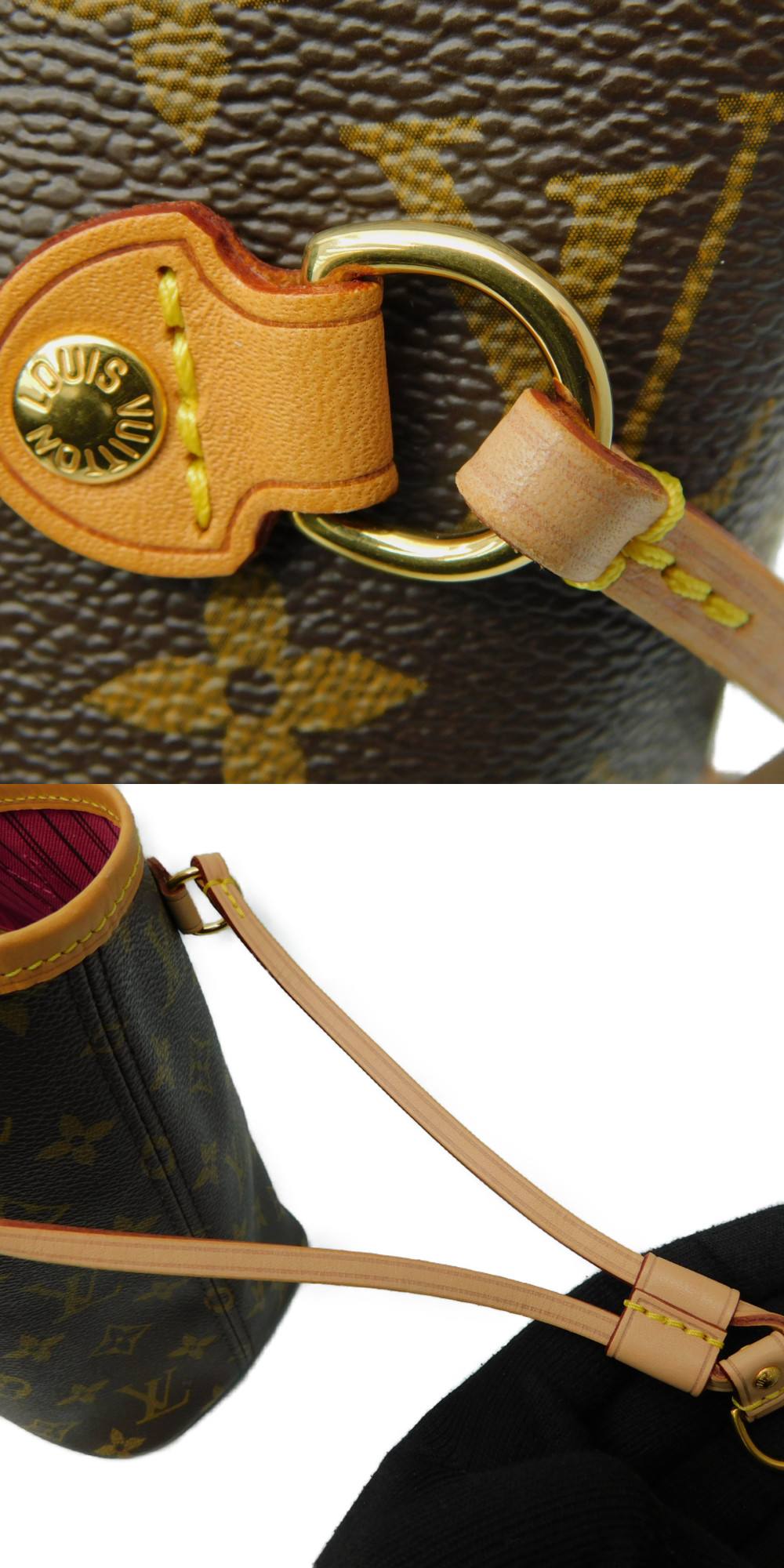 Louis Vuitton Neverfull PM Pouch Monogram Tote Bag