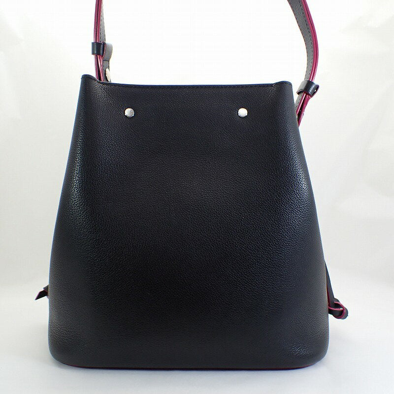 Louis Vuitton Leather LockMe Bucket Shoulder Bag Black