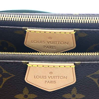 Louis Vuitton Multi Pochette Accessoire ShoulderBag
