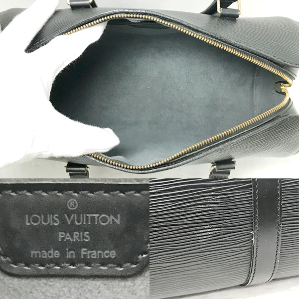 Louis Vuitton Epi Leather Boston Shoulder Bag