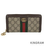 GUCCI Ophidia GG purse Zip Around