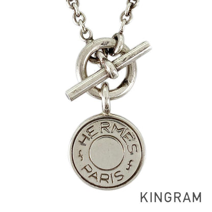 HERMES Serie Necklace