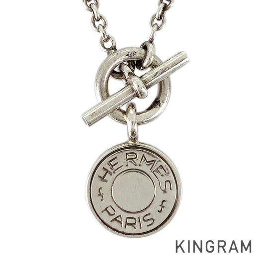 HERMES Serie Necklace