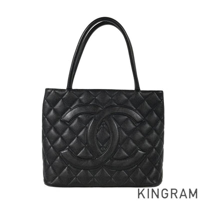 CHANEL Reissue Tote Tote bag