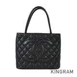 CHANEL Reissue Tote Tote bag