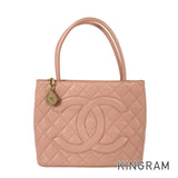CHANEL Standard A01804 Tote bag