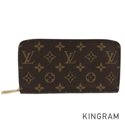 LOUIS VUITTON Monogram Zippy Wallet M41895 Long wallet Round zipper