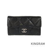 CHANEL Matelasse Key case