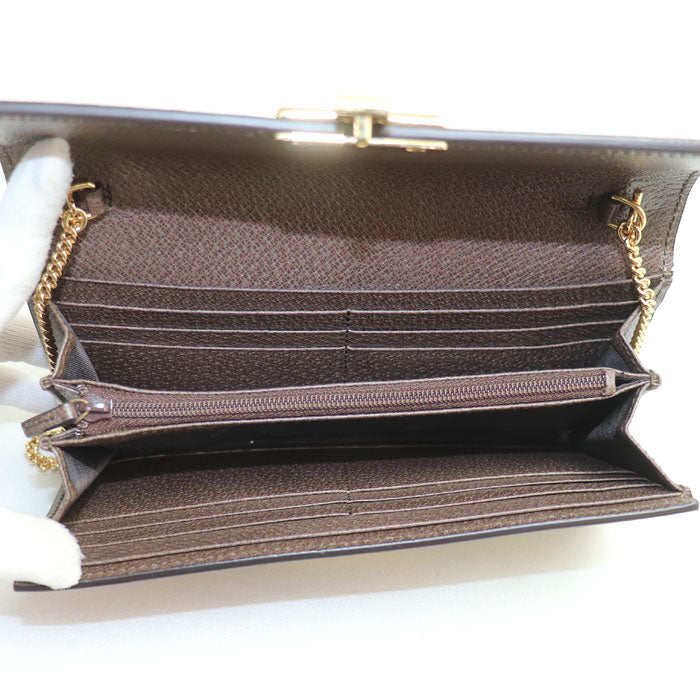 Gucci GG Supreme Chain Wallet