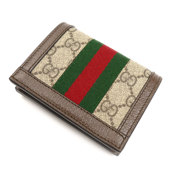 Gucci Ophidia GG Supreme Canvas Wallet