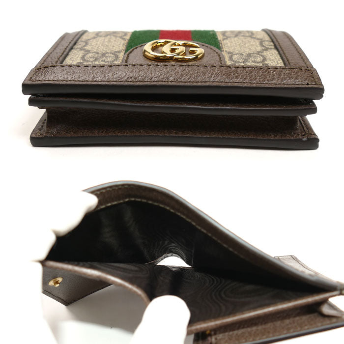Gucci Ophidia GG Supreme Canvas Wallet