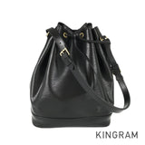 LOUIS VUITTON Epi Noe M59002 Shoulder bag