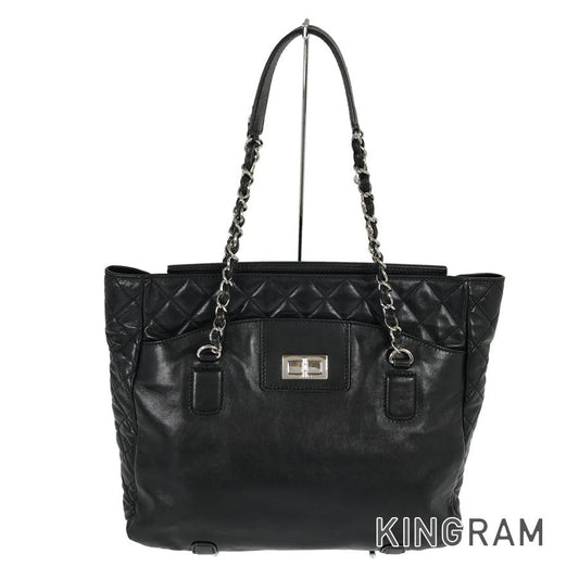 CHANEL 2.55 Tote bag