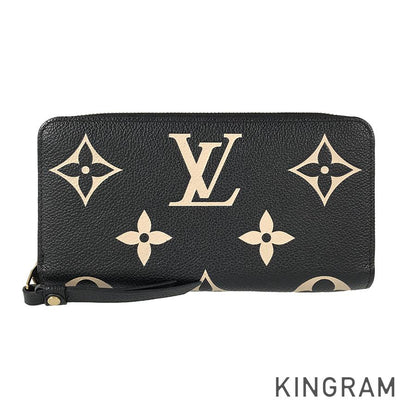 LOUIS VUITTON Monogram Empreinte Bicolor Zippy Wallet M80481 Long wallet Round zipper