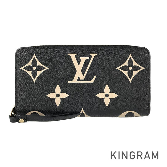 LOUIS VUITTON Monogram Empreinte Bicolor Zippy Wallet M80481 Long wallet Round zipper