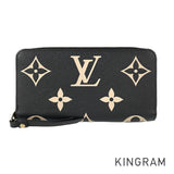 LOUIS VUITTON Monogram Empreinte Bicolor Zippy Wallet M80481 Long wallet Round zipper
