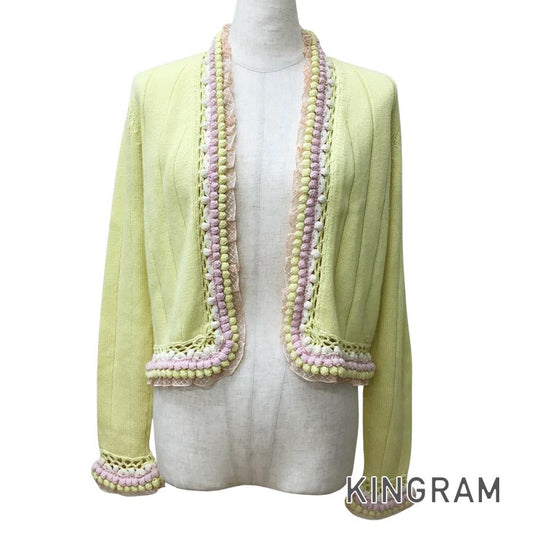 CHANEL Women's Cardigan