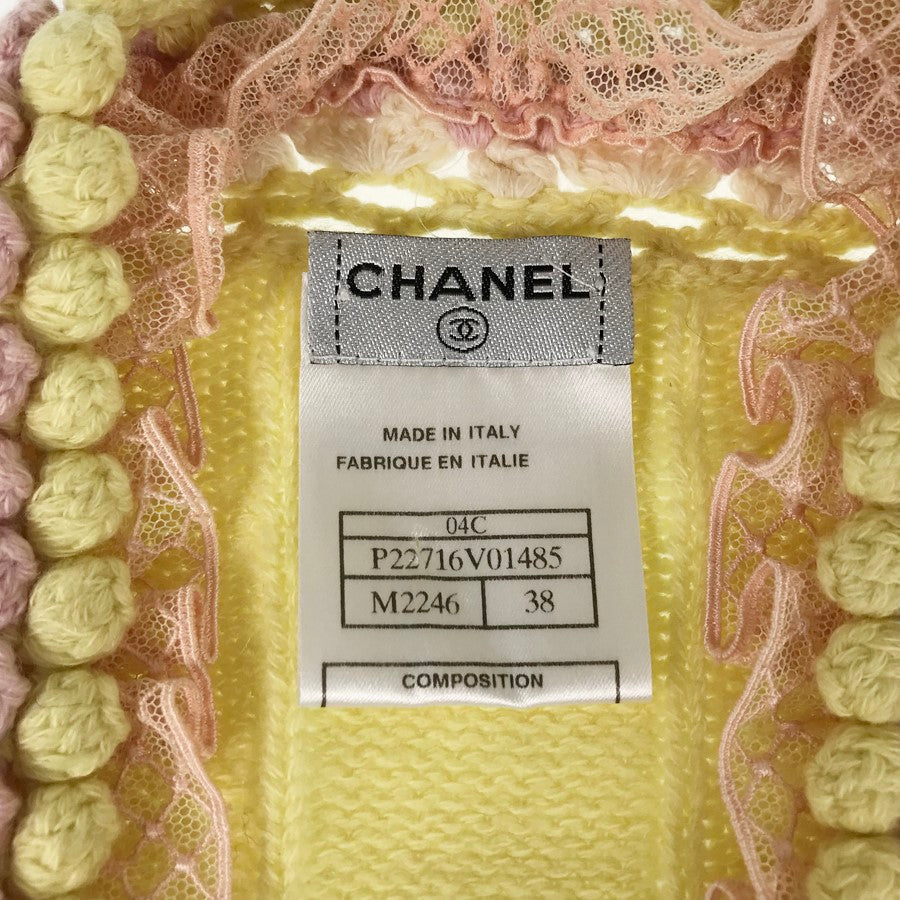 CHANEL Women's Cardigan