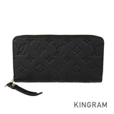 LOUIS VUITTON Monogram Empreinte Zippy Wallet M61864 Long wallet Round zipper