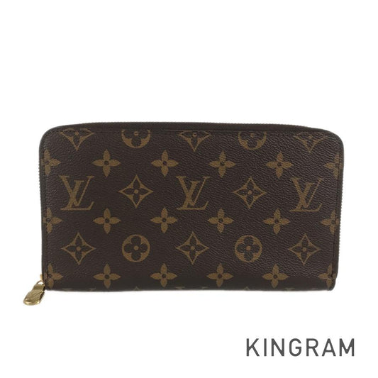 LOUIS VUITTON Monogram Zippy Organizer M62581 Long wallet Round zipper