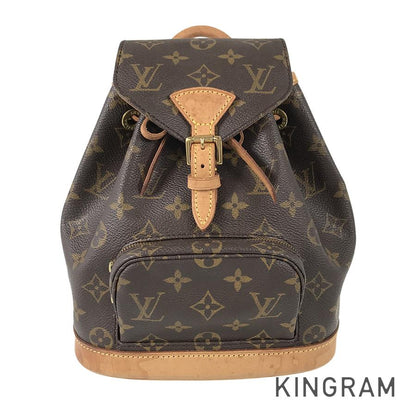 LOUIS VUITTON Monogram Mini Montsouris M51137 Backpack