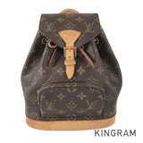 LOUIS VUITTON Monogram Mini Montsouris M51137 Backpack