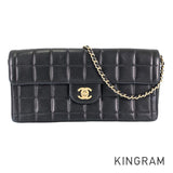 CHANEL Chocolate Bar Gold Hardware Shoulder Bag