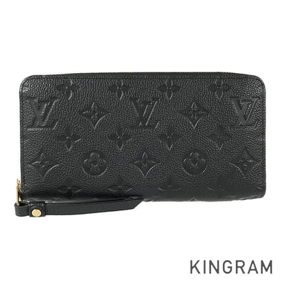 LOUIS VUITTON Monogram Empreinte Zippy Wallet M61864 Long wallet Round zipper