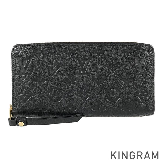 LOUIS VUITTON Monogram Empreinte Zippy Wallet M61864 Long wallet Round zipper