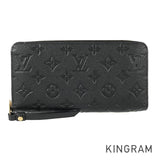 LOUIS VUITTON Monogram Empreinte Zippy Wallet M61864 Long wallet Round zipper