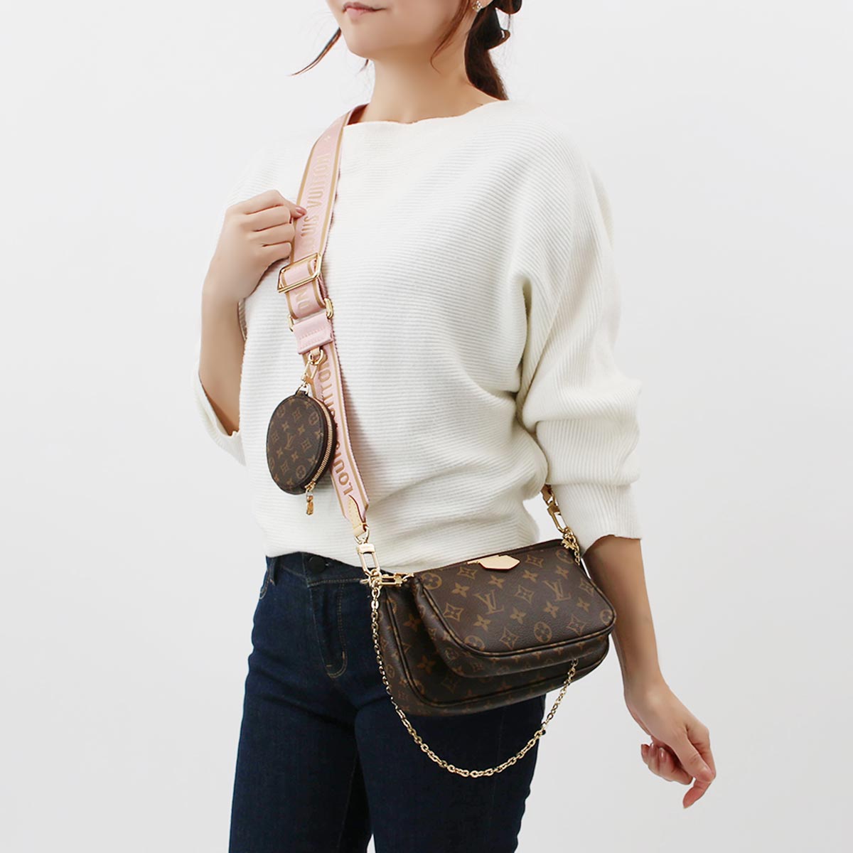 Louis Vuitton Multi Pochette Accessoire Shoulder Pouch Bag