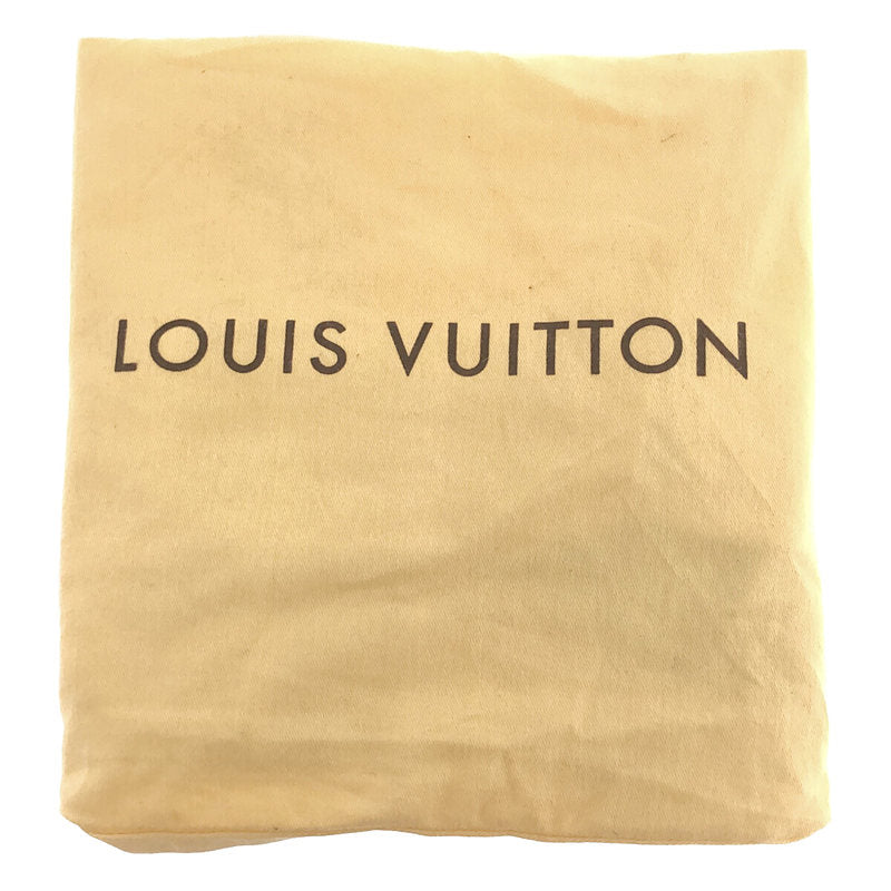 Louis Vuitton Monogram Boulogne Leather Storage Bag