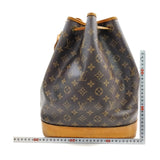 Louis Vuitton Noe Brown Monogram Shoulder Bag