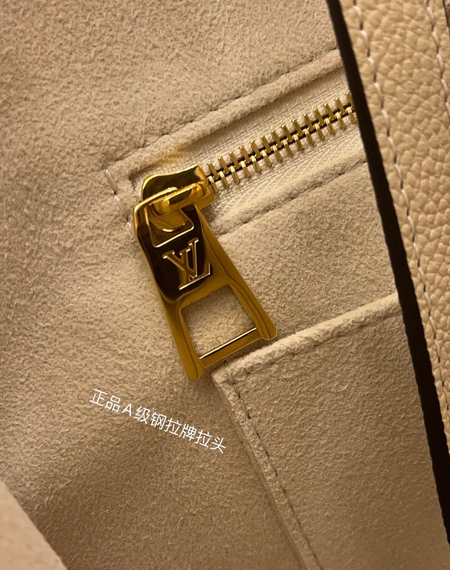 M45717 ONTHEGO MM BAG TOTE M45717 M45718 Cream/Saffron/blue