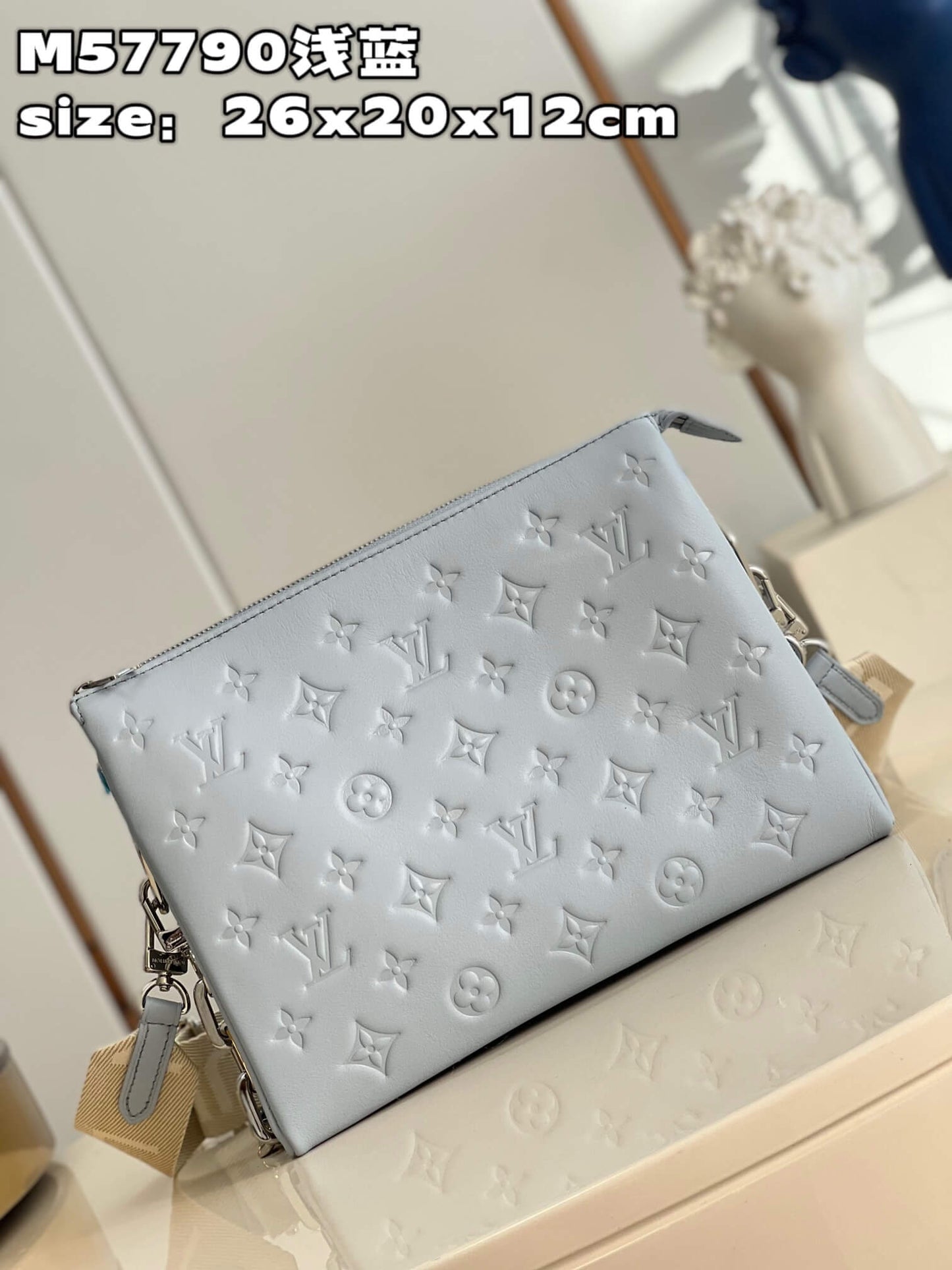 M21192 COUSSIN MM 34cm/M59277 PM 26cm Monogram light blue
