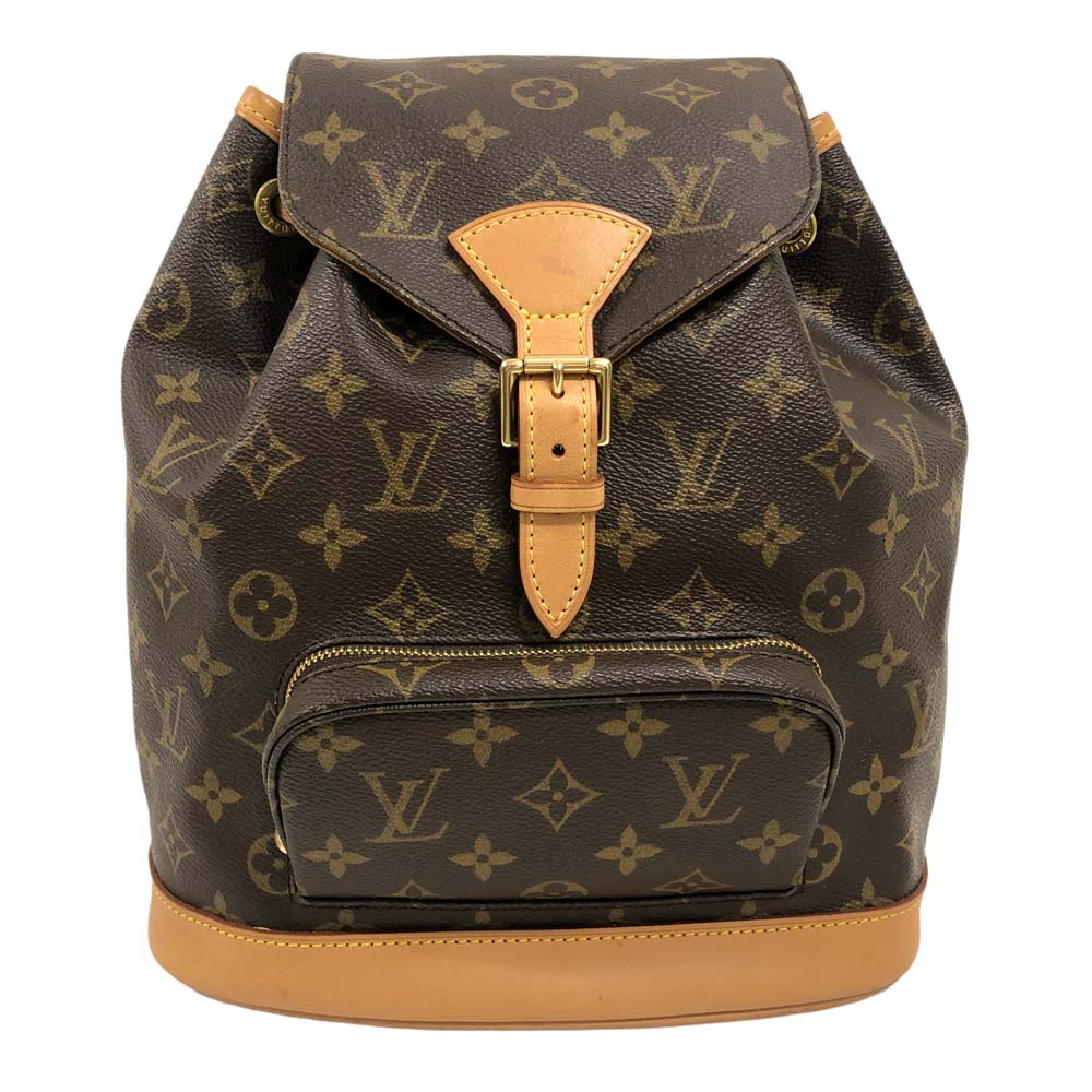 Louis Vuitton Montsouris MM Backpack